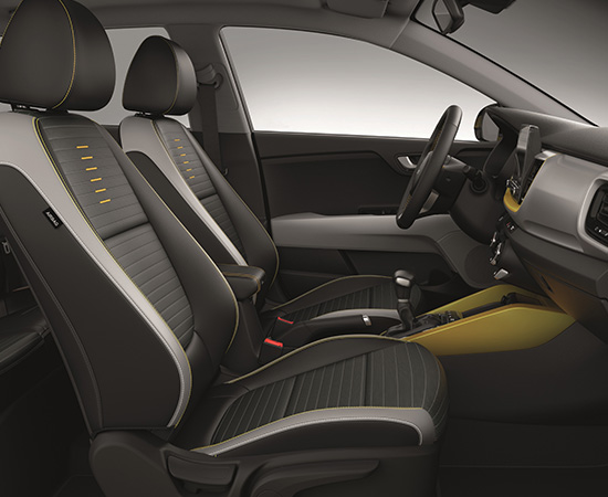 Yellow package two-tone grey interior