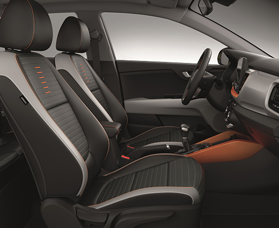 Orange package two-tone grey interior